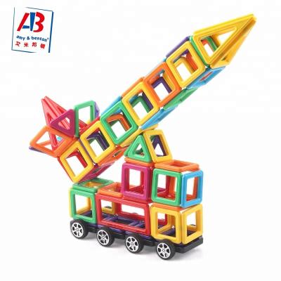 China Educational Building Toy 231PCS ABS Magnet Tiles Building Blocks Toys For Children for sale