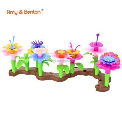 China Building Toy 48PCS DIY Garden Playset Toys Flower Garden DIY Puzzles Stem Building Toys for sale