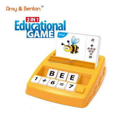 China Hot Selling Educational 3d Puzzle IQ 2 In 1 Word Puzzle Games Learning Toys for sale