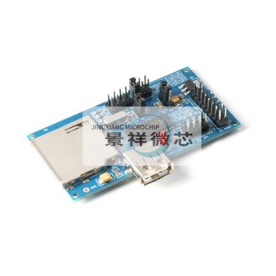 China CH376 USB Module Development Board Standard Evaluation Board for sale