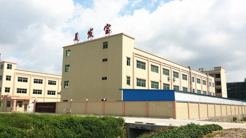 Verified China supplier - Dongguan Mefapo Cosmetic Products Co., Ltd.