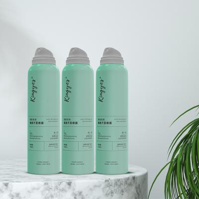 China Private Label Aerosol Volumizing Shampoo Nourishing Dry Powder Spray for sale