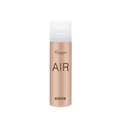 China Wholesale Promotion Sunscreen Spray On Private Label Air Body Foundation Water Proof Spray for sale