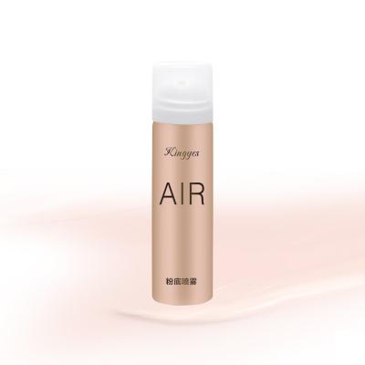 China Brighten New Private Label Makeup Foundation Spray Airbrush BB Cream Black Dark Skin OEM for sale