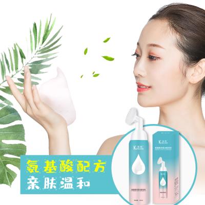 China Hot Selling Black Head Remover Brush Massaging Cleaning Facial Foaming Detergent for sale