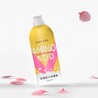 China Whitening Private Label Logo Moisturizing Shower Gel Milk Whitening Organic Body Wash for sale