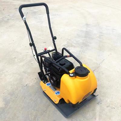 China Compacting Road Machinery Hand Mini Walk Behind Reversible Portable Vibration Plate Compactor for sale