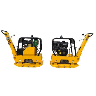 China Compaction China Loncin Vibration Plate Stone Compactor Spare Parts For Sale for sale