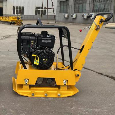 China bomag high compaction dynamic compactor dump wacker compaction plate compactor for sale