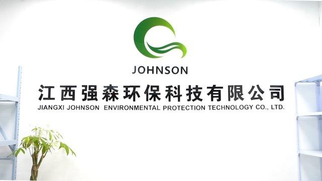 Verified China supplier - Jiangxi Qiangsen Environmental Protection Technology Co., Ltd.