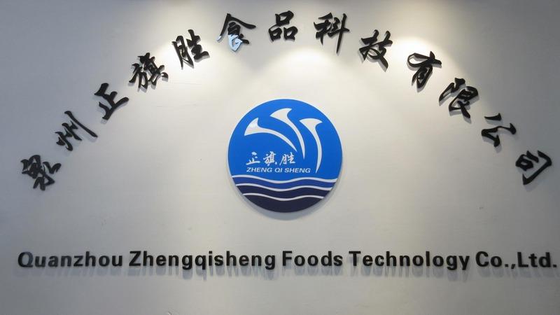 Verified China supplier - Quanzhou Zhengqisheng Foods Technology Co., Ltd.