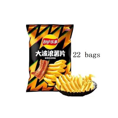 China 70g Full Size X 22 Bags Lay Potato Chips Roasted Pork Belly Flavor for sale