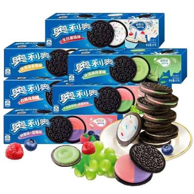 China Wholesale Low-CARB Cookie Sandwich Oreo Chocolate Cookies Galletas Oreos Cookies for sale