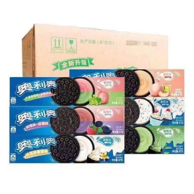 China Wholesale Low-CARB Oreo 97g Peach Oolong Cream Matcha Sandwich Cookies Galletas for sale