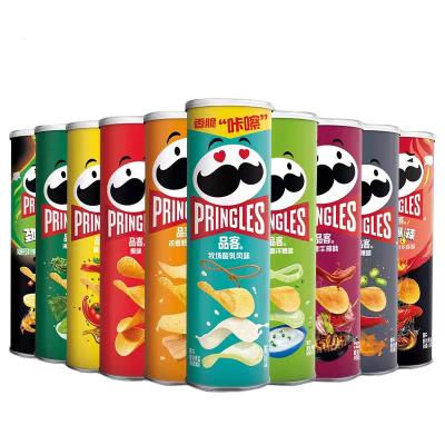 China Natural Wholesale Fruit And Vegetable Snacks Canned Original 110g Potato Chips Pringles Potato Chips for sale