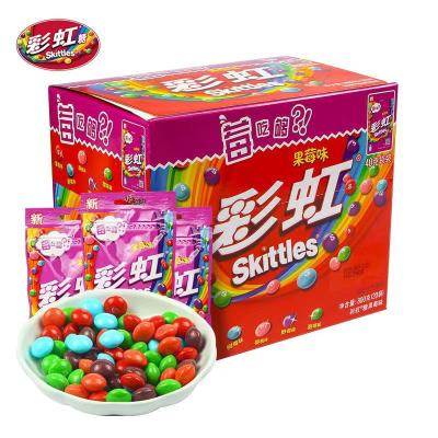 China Natural Candy Bowls 40G Gummy Bag Sweet Sour Confectionery Candy for sale