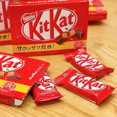 China Japanese Wholesale Kit Kat Kitkat Sandwich Chocolate Candy of candy ready-to-eat exotic snacks for sale