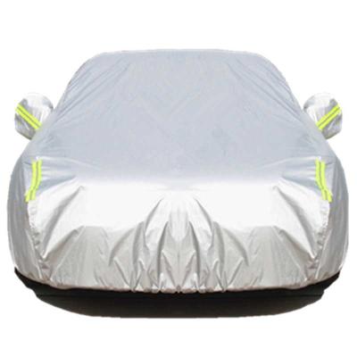 China Water Resistant Car Cover Thickened Waterproof, Sunscreen, Dustproof and Snowproof Universal Four Season Oxford Cloth Car Cover for sale