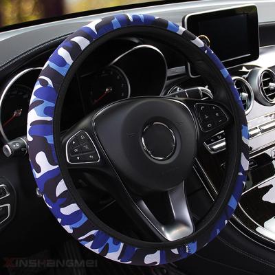 China Universal Camouflage Forest QCI082 Swimsuit Material SBR Non Slip Elastic Waistband No Ring Cloth Cover Handle Interior Cover Automobile Steering Wheel for sale