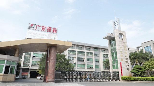 Verified China supplier - Guangdong Zhenneng Stainless Steel Co.,Ltd