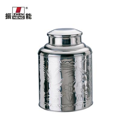 China Sustainable High Quality 1000g Stainless Steel Kitchen Sealed Canister Jar Food Storage Container With Double Lid for sale