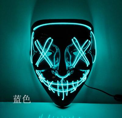 China PP Kids Halloween-mask Led Purge Led Halloween Mask New , Led Face Mask Halloween Latex for sale