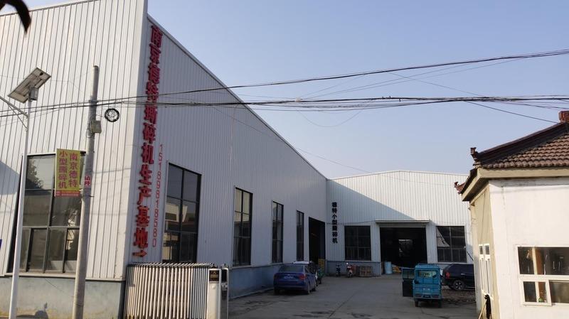 Επαληθευμένος προμηθευτής Κίνας - Nanjing Dete Machine Tool Co., Ltd.