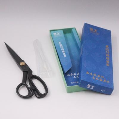 China Best Hotels Tailor Heavy Duty Industrial Scissors Clothing Scissors for sale