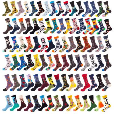 China New Design Antibacterial Wholesale Sweat-absorbent Tube Colorful Unisex Happy Socks for sale