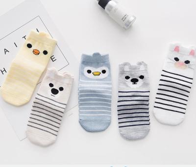 China Warm Cartoons Antibacterial Cotton Animal Print Baby Socks for sale