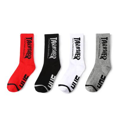 China Black White Wholesale Cotton Antibacterial Loose Socks for sale