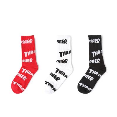 China Factory wholesale antibacterial custom words socks china tube teen socks for sale