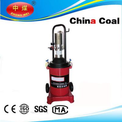 China SKR-55 High Pressure Air Grease Lubricator for sale