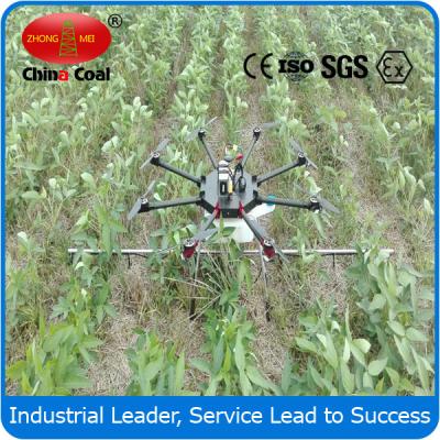 China uav drone agriculture helicopter for crop dusting sprayer for sale