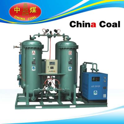 China Oxygen Plant System with CE Standard for sale