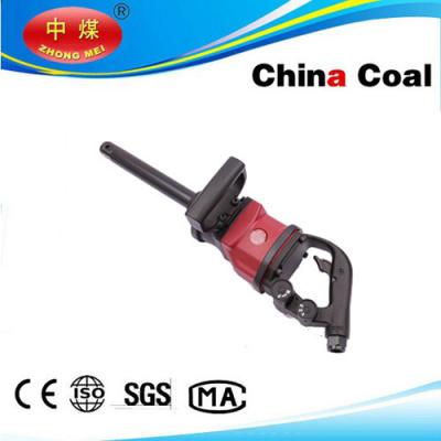 China KG-3800S Industrial Heavy Duty Air Impact Wrench for sale