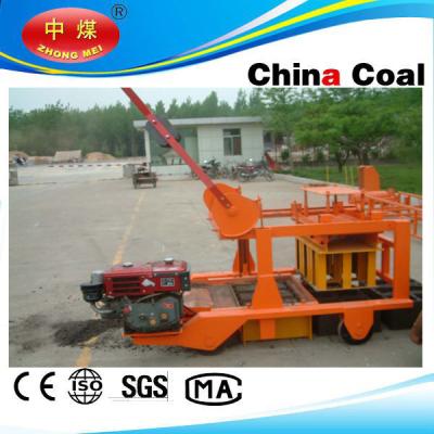 China used concrete block making machine for sale for sale