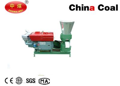 China Flat die wood compressor machine for sale