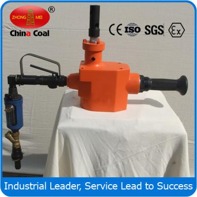 China ZQS-35/1.6S Hand-Held Pneumatic Jumbolter for sale