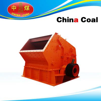 China Pc0808 Stone Hammer Crusher for sale