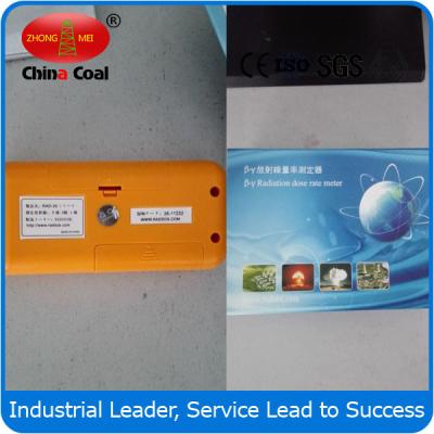 China China coal 2015 hot selling handheld x-ray radiation dosimeter RAD 35 for sale