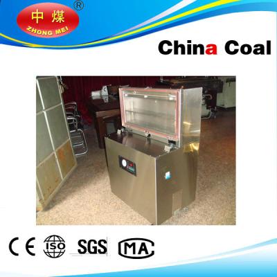 China DZ-600L vertical  vacuum packaging machine for sale