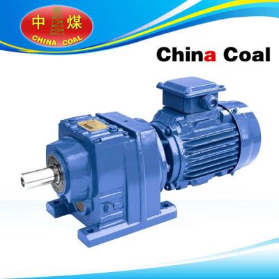 China 75 Reducer Electric Motor for sale