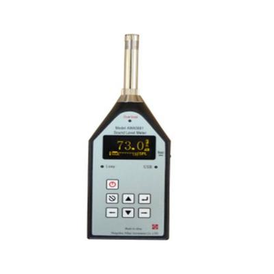 China Digital Sound Level Meter for sale