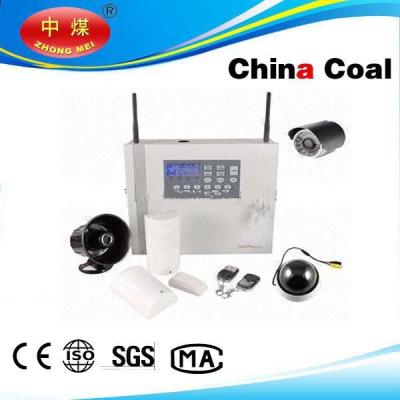 China Security Alarm System for sale