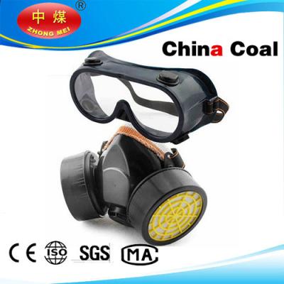 China Factory Price Trade Assurance Replaceable Filter Dust Gas Mask for sale