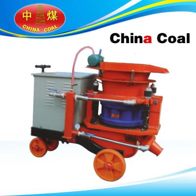 China Shot concrete machine/shotcrete machine for sale