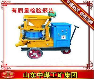 China hot sale dry-mix concrete spraying machine for sale