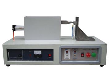 China QDFM-125 Ultrasonic Tube Sealing Machine for sale