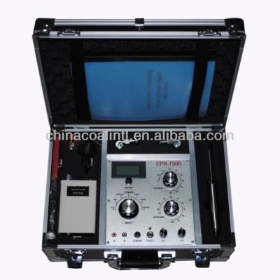 China EPX-7500 Gold detector Equipment for sale